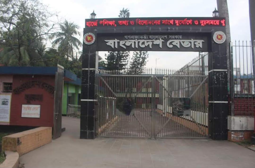 বাংলাদেশ বেতার, খুলনা