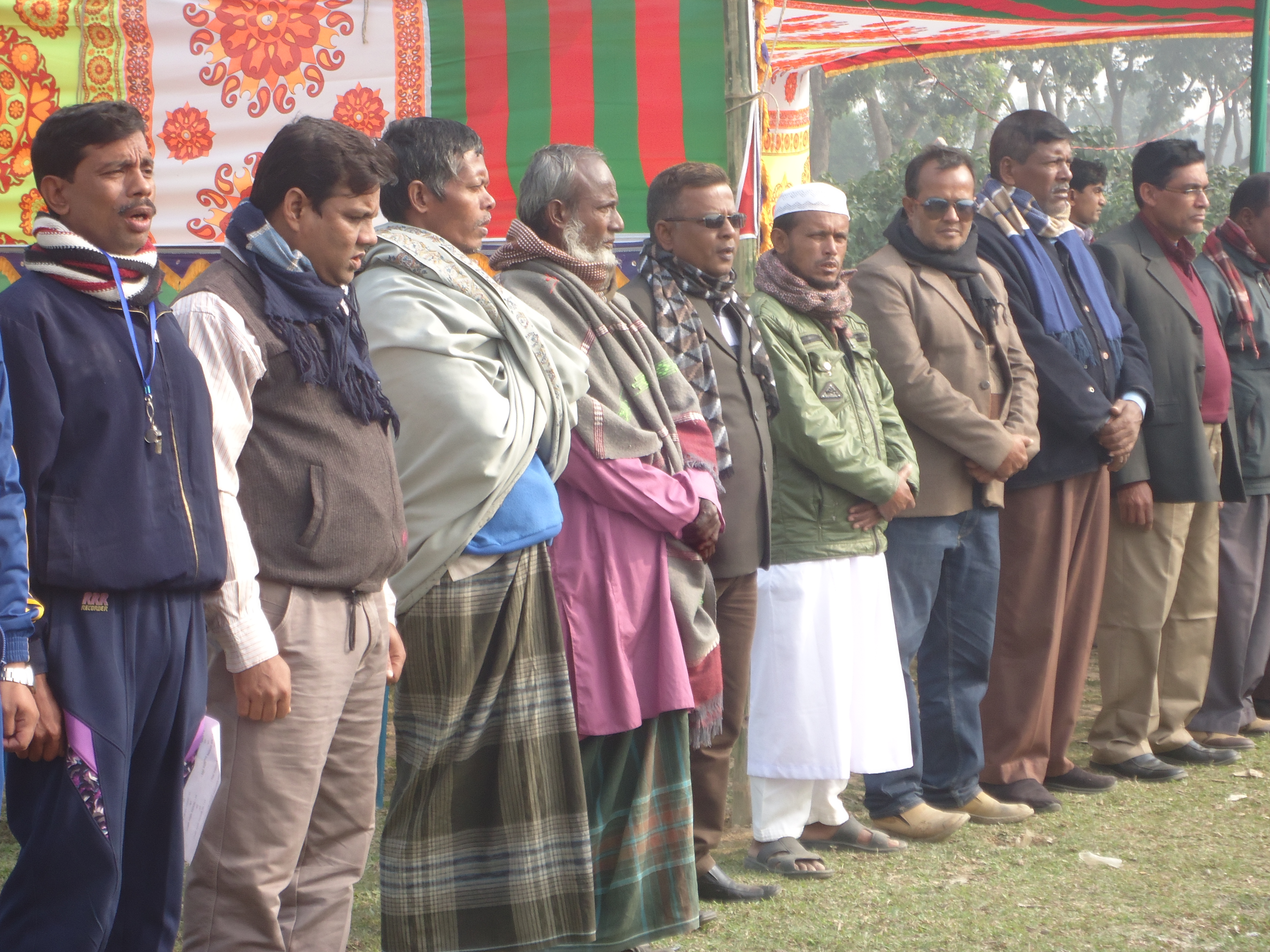 ১৬ই ডিসেম্বর এর বিজয় দিবস উপলক্ষে জাতীয় সংগীত 