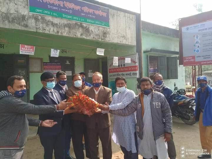 ফটোগ্যালারী
