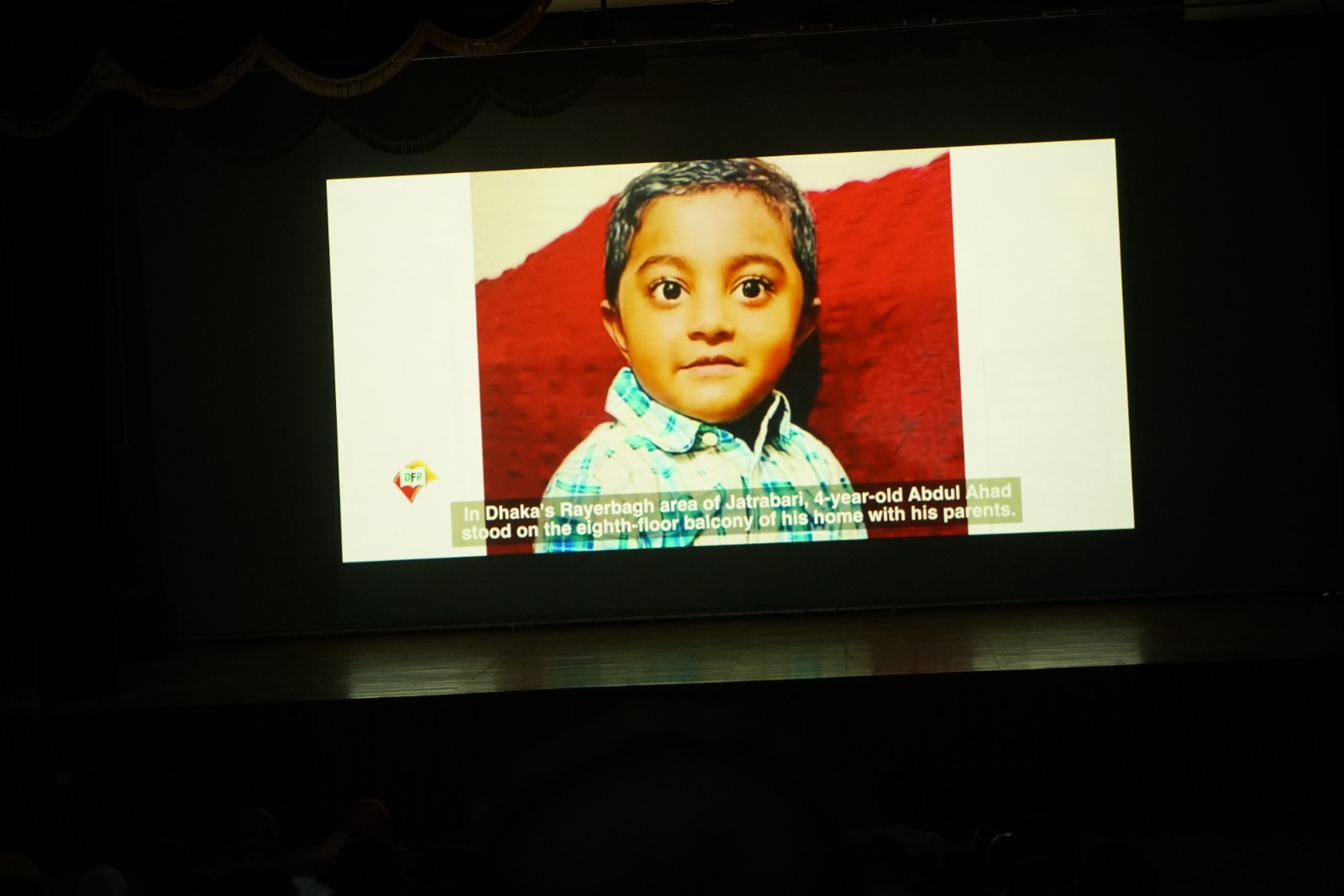 বাংলাদেশ ফিল্ম আর্কাইভের সপ্তাহব্যাপী কর্মসূচির পঞ্চম দিনে চলচ্চিত্র প্রদর্শন ২০ জুলাই ২০২৫, ঢাকা।