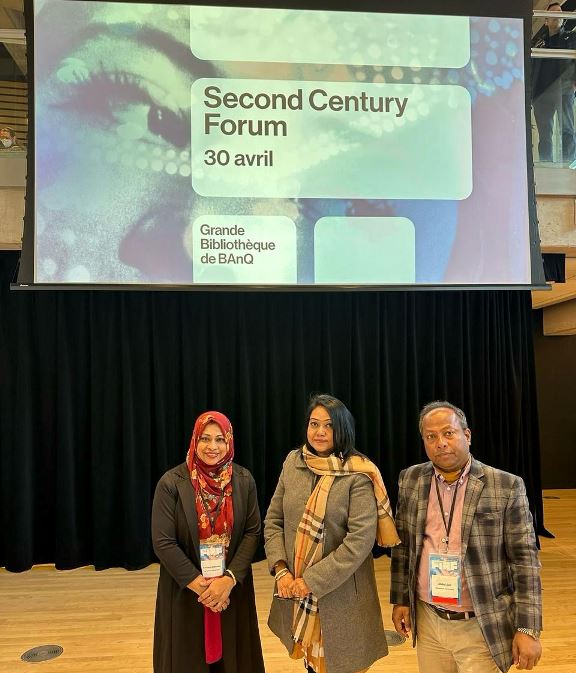 ফিয়াফ কংগ্রেস ২০২৫