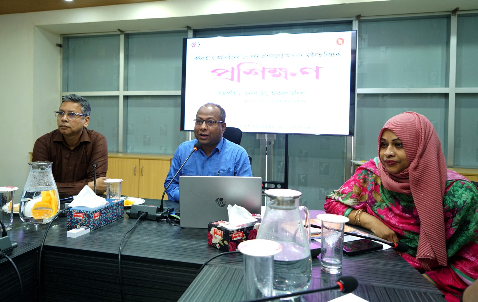 কর্মকর্তা ও কর্মচারীদের ৬০ ঘন্টা প্রশিক্ষণ কর্মসূচির আওতায় মাইগভ বিষয়ক প্রশিক্ষণ অনুষ্ঠিত আগারগাঁও, ১৮ আগস্ট ২০২৫