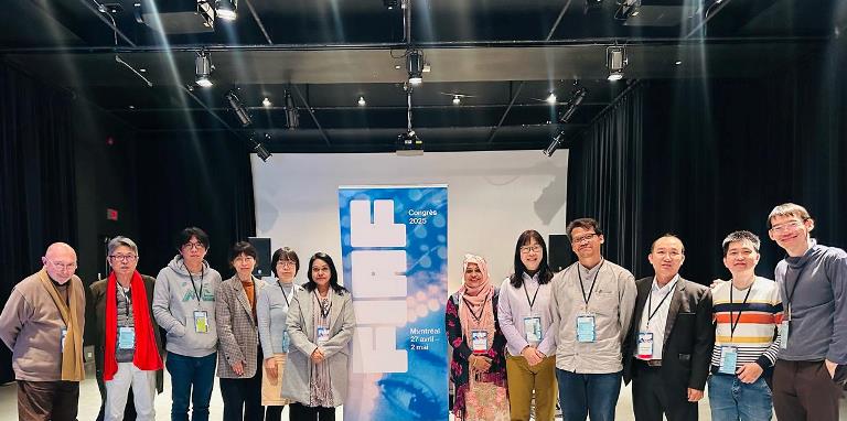 ফিয়াফ কংগ্রেস ২০২৫