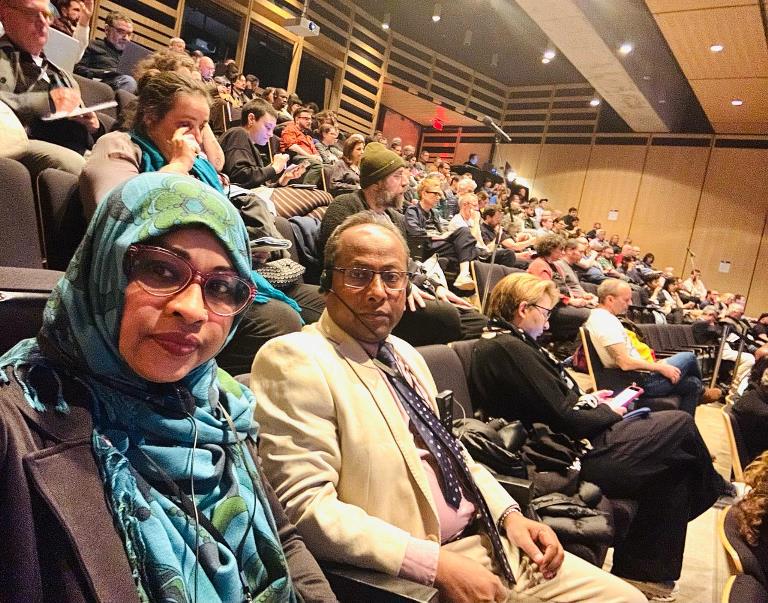 ফিয়াফ কংগ্রেস ২০২৫