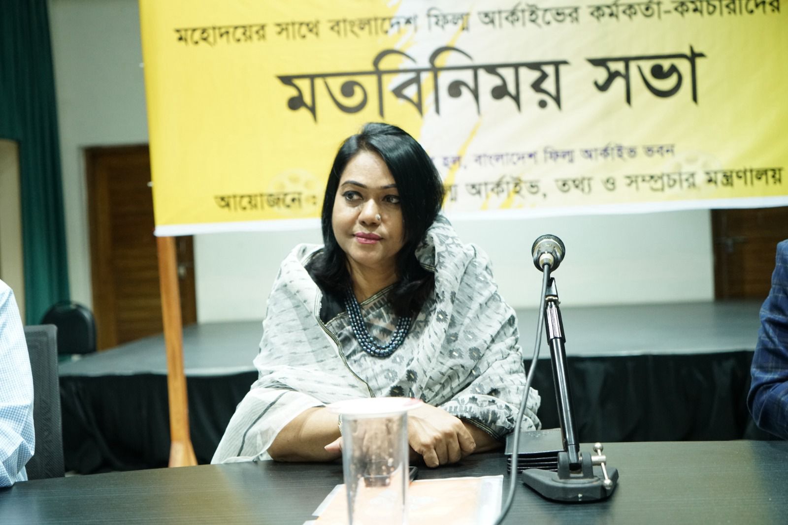 তথ্য ও সম্প্রচার মন্ত্রণালয়ের সম্মানিত সচিব-এর বাংলাদেশ ফিল্ম আর্কাইভ পরিদর্শন, ২০ জানুয়ারি ২০২৫