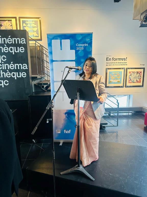 ফিয়াফ কংগ্রেস ২০২৫