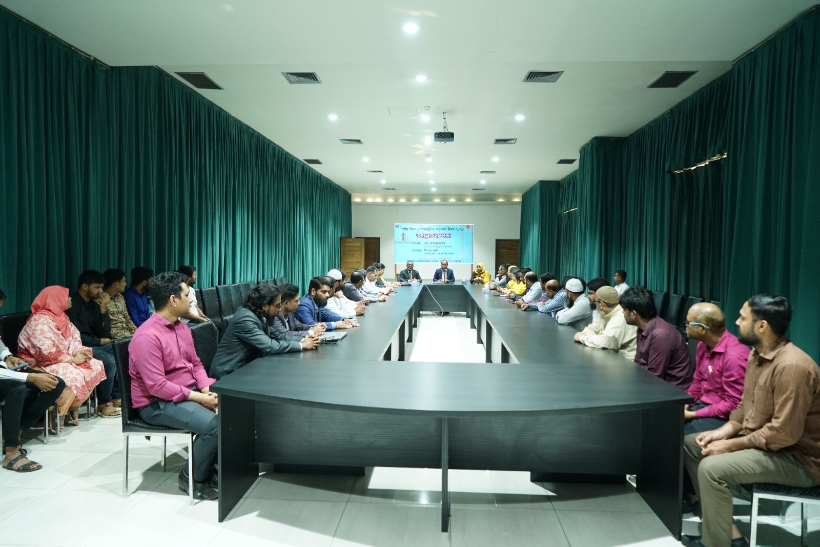 শহিদ দিবস ও আর্ন্তজাতিক মাতৃভাষা দিবস ২০২৫ উদযাপনশহিদ দিবস ও আর্ন্তজাতিক মাতৃভাষা দিবস ২০২৫ উদযাপন(২০ ফেব্রুয়ারি ২০২৫)