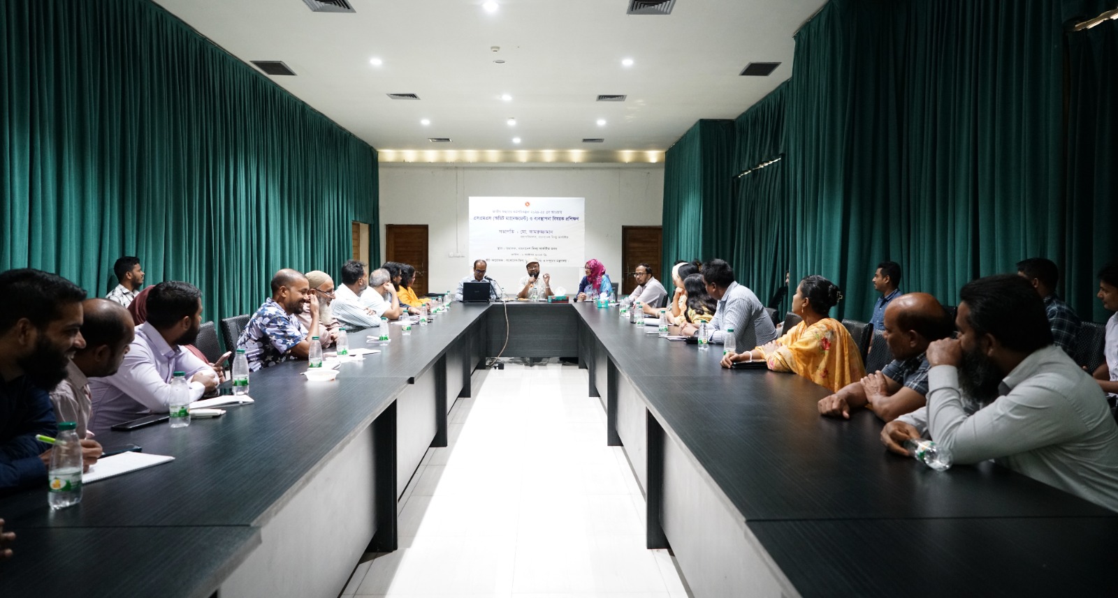 এএমএমএস (অডিট ম্যানেজমেন্ট) ও ব্যবস্থাপনা বিষয়ক প্রশিক্ষণ