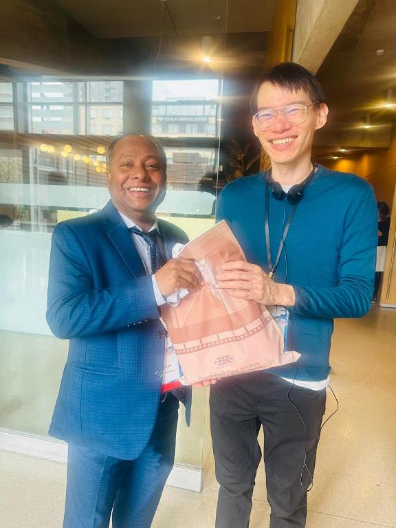 ফিয়াফ কংগ্রেস ২০২৫