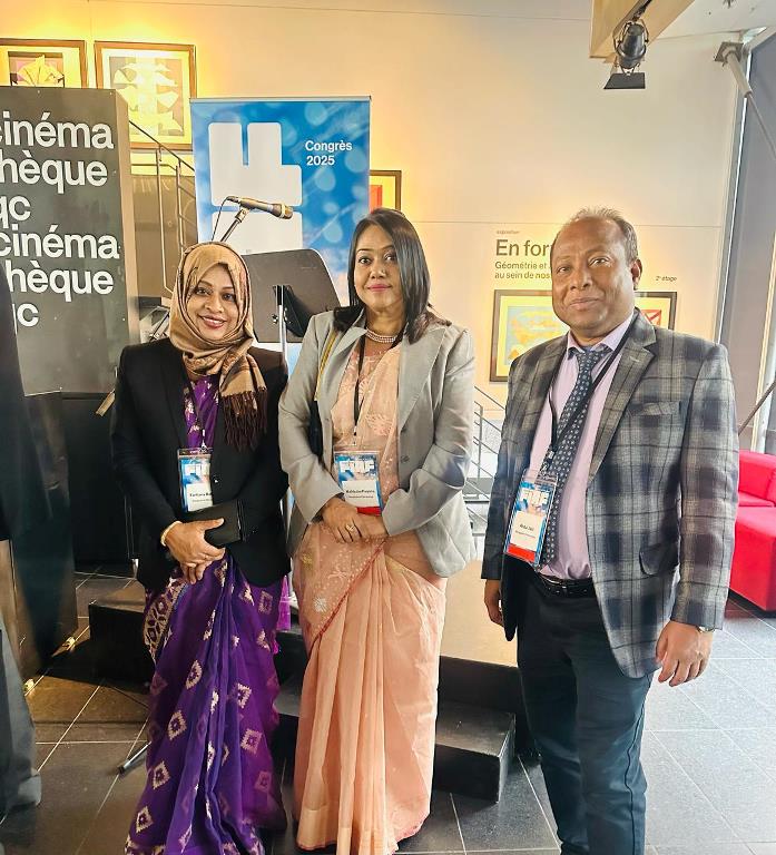 ফিয়াফ কংগ্রেস ২০২৫