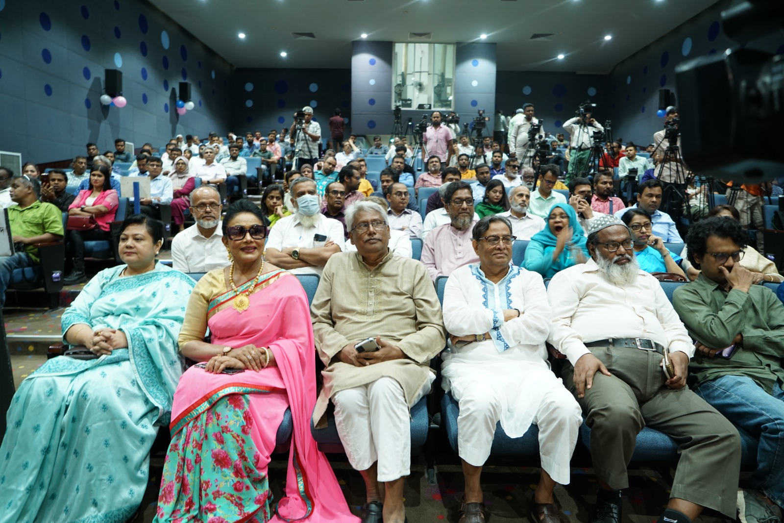 বাংলাদেশ ফিল্ম আর্কাইভের ৪৭ তম প্রতিষ্ঠাবার্ষিকী