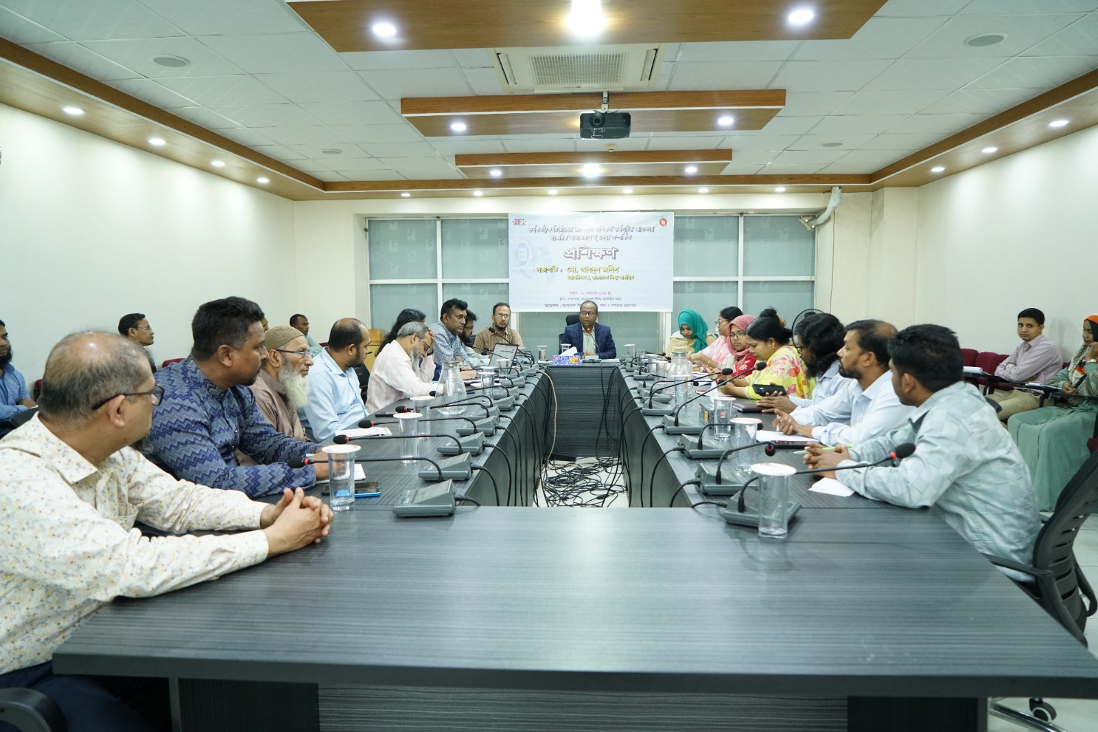 কর্মকর্তা/কর্মচারীদের ৬০ জনঘন্টা প্রশিক্ষণ কর্মসূচির আওতায় অভ্যন্তরীণ ই-সেবা সর্ম্পকিত প্রশিক্ষণ(২৬ ফেব্রুয়ারি ২০২৫)