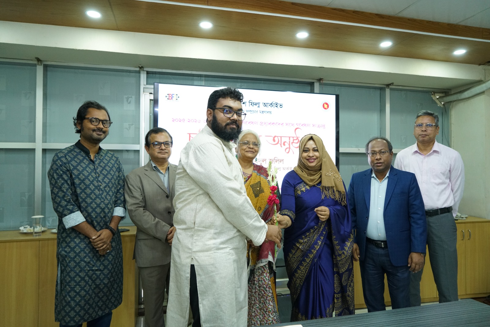 বাংলাদেশ ফিল্ম আর্কাইভে চলচ্চিত্র ও চলচ্চিত্র সংশ্লিষ্ট বিষয়ে গবেষণাকর্ম সম্পাদনার জন্য চুক্তি স্বাক্ষর অনুষ্ঠিত আগারগাঁও, ১০ আগস্ট ২০২৫