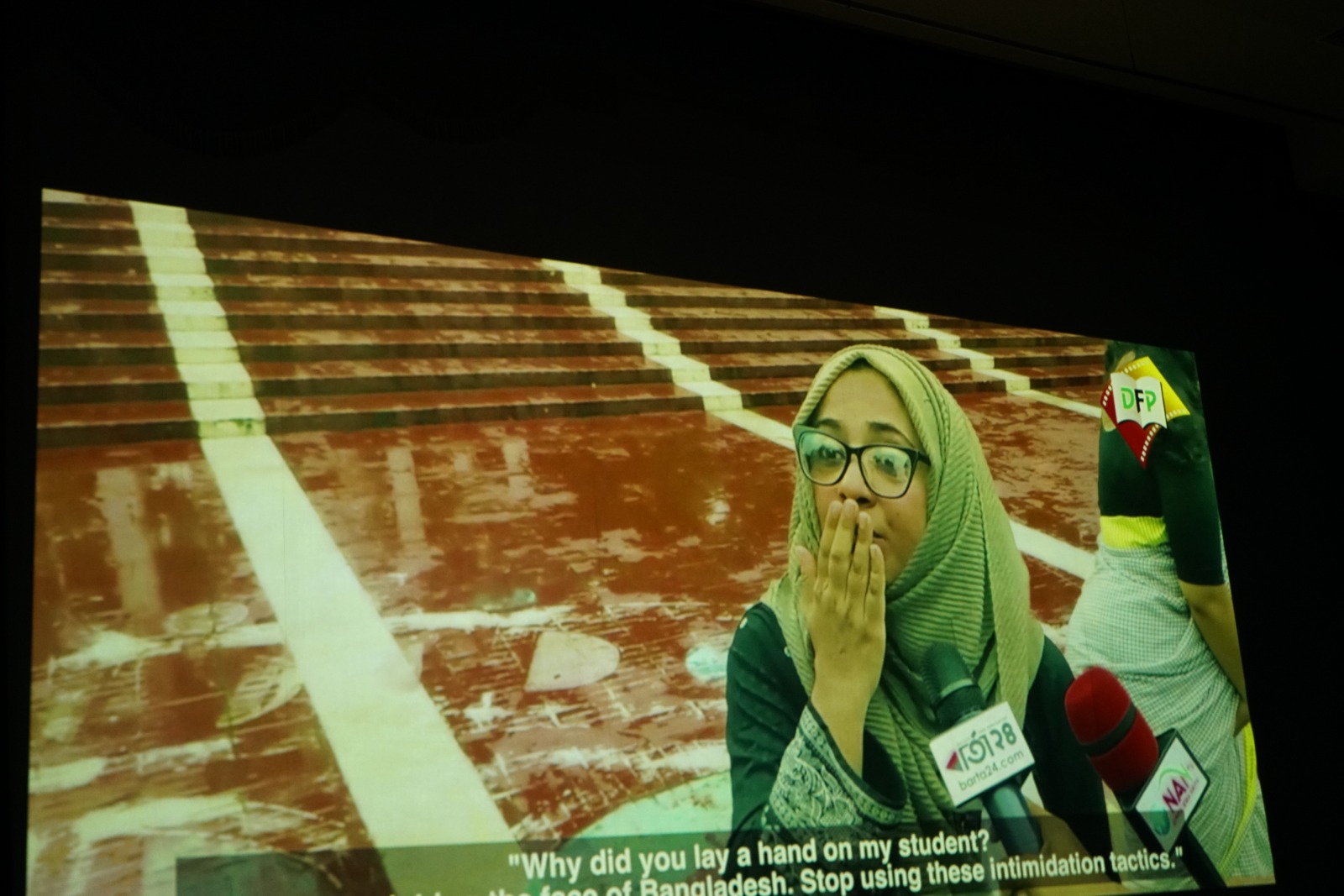 বাংলাদেশ ফিল্ম আর্কাইভের সপ্তাহব্যাপী কর্মসূচির তৃতীয় দিনে চলচ্চিত্র প্রদর্শন ১৭ জুলাই ২০২৫, ঢাকা।