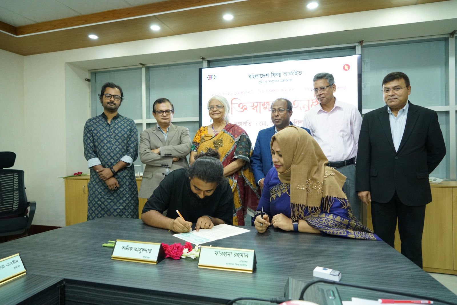 বাংলাদেশ ফিল্ম আর্কাইভে চলচ্চিত্র ও চলচ্চিত্র সংশ্লিষ্ট বিষয়ে গবেষণাকর্ম সম্পাদনার জন্য চুক্তি স্বাক্ষর অনুষ্ঠিত আগারগাঁও, ১০ আগস্ট ২০২৫