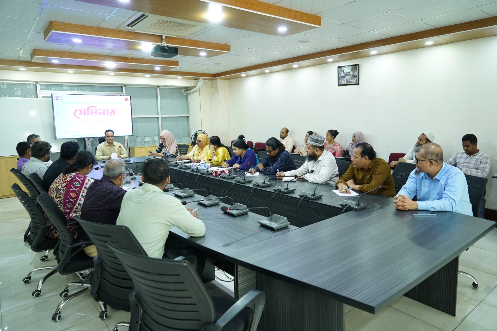 ‘সুশাসন প্রতিষ্ঠায় তথ্যের অবাধ প্রবাহ’ শীর্ষক সেমিনার অনুষ্ঠিত আগারগাঁও, ০৬ নভেম্বর ২০২৫