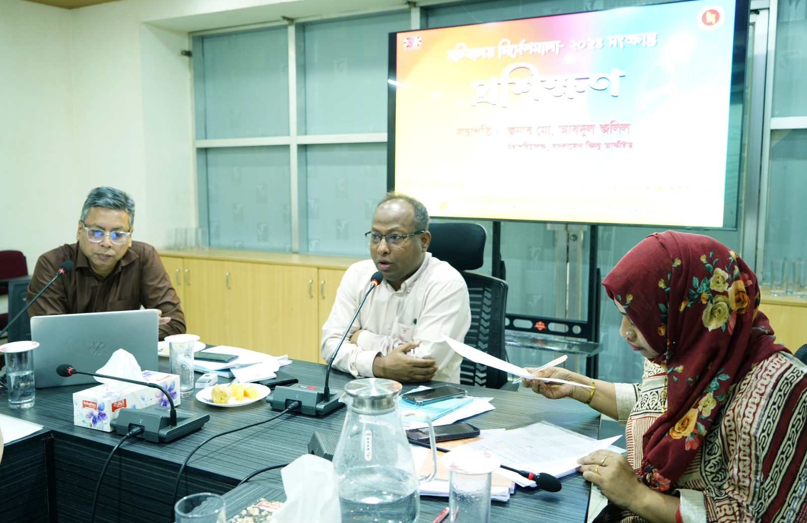 `সচিবালয় নির্দেশমালা ২০২৪’ বিষয়ক প্রশিক্ষণ অনুষ্ঠিত আগারগাঁও, ১৩ আগষ্ট ২০২৫