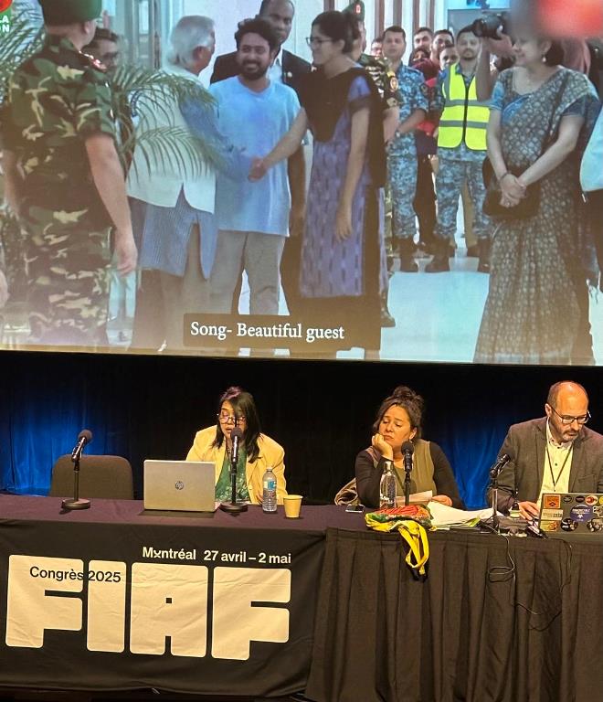 ফিয়াফ কংগ্রেস ২০২৫