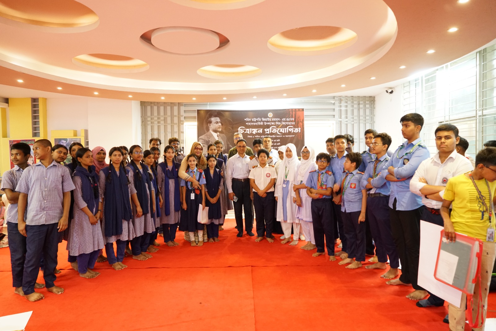 শহীদ রাষ্ট্রপতি জিয়াউর রহমানের ৪৫তম শাহাদাতবার্ষিকী উপলক্ষ্যে শিশু কিশোরদের চিত্রাঙ্কন প্রতিযোগিতা (১৩ মে ২০২৬)