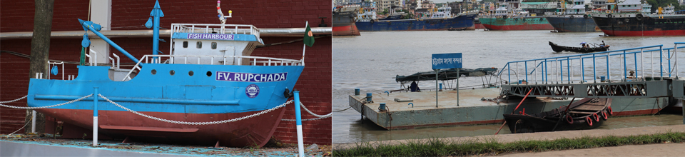 চট্টগ্রাম মৎস্য বন্দর