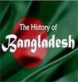 বাংলাদেশ Bangladesh