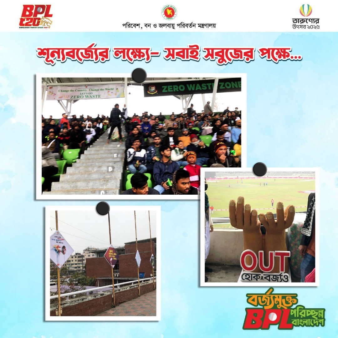 2025-01-09-06-40-7af60bf0f0e81ab7f6928fd69fce1344