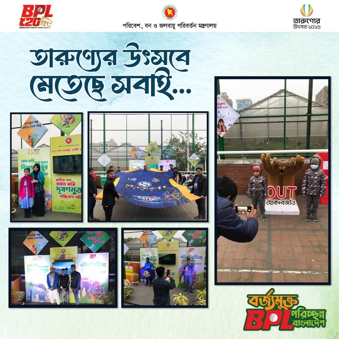 2025-01-09-06-40-676b0a8b52b3ffee9a867b985102d21e