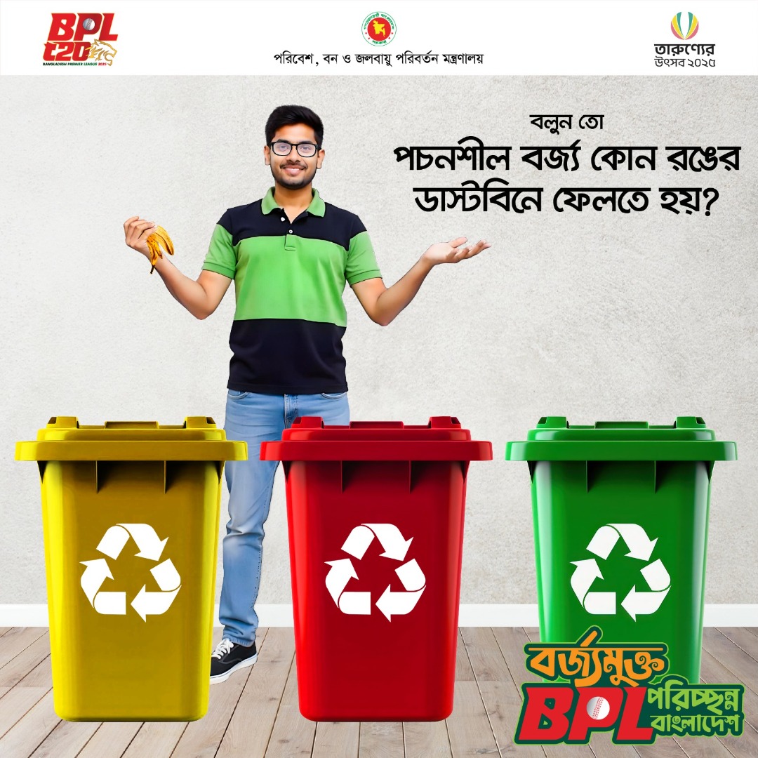 2025-01-09-06-40-a4ad403766b3a63dc6620818b1b57bd2