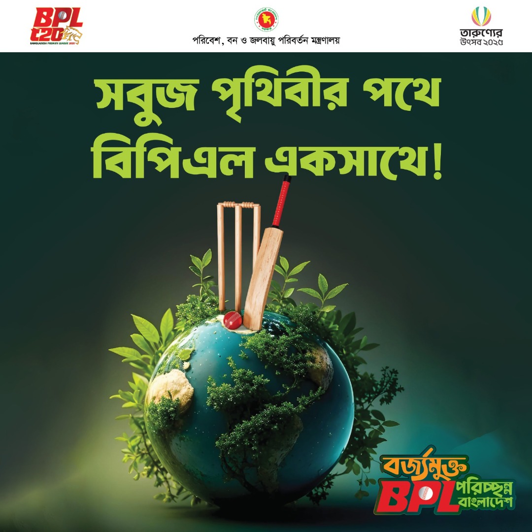 2025-01-09-06-37-64eda7c12fea82d7ec37478572daf1ac