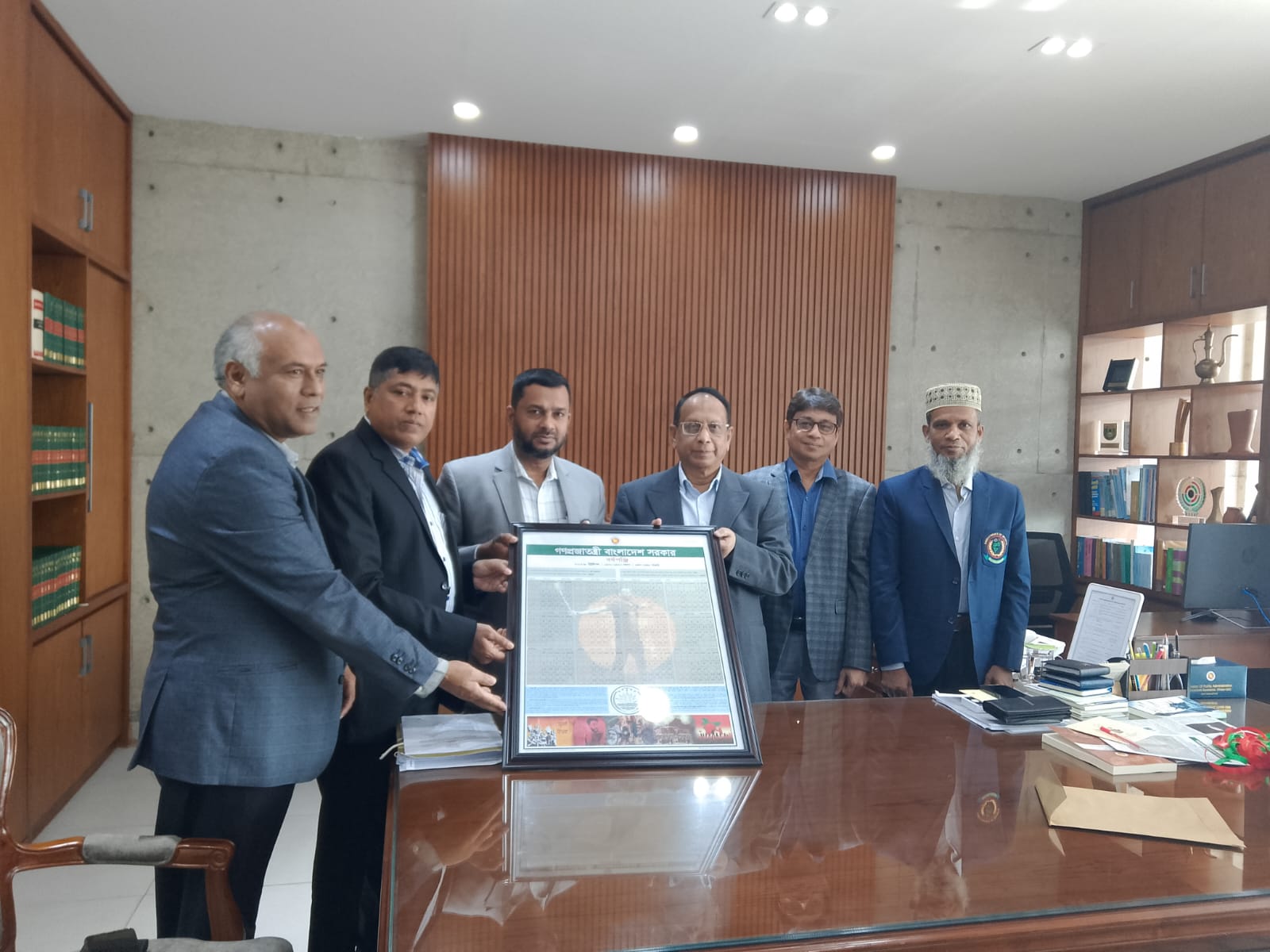 ২০২৬ সালের বর্ষপঞ্জি উদ্বোধন