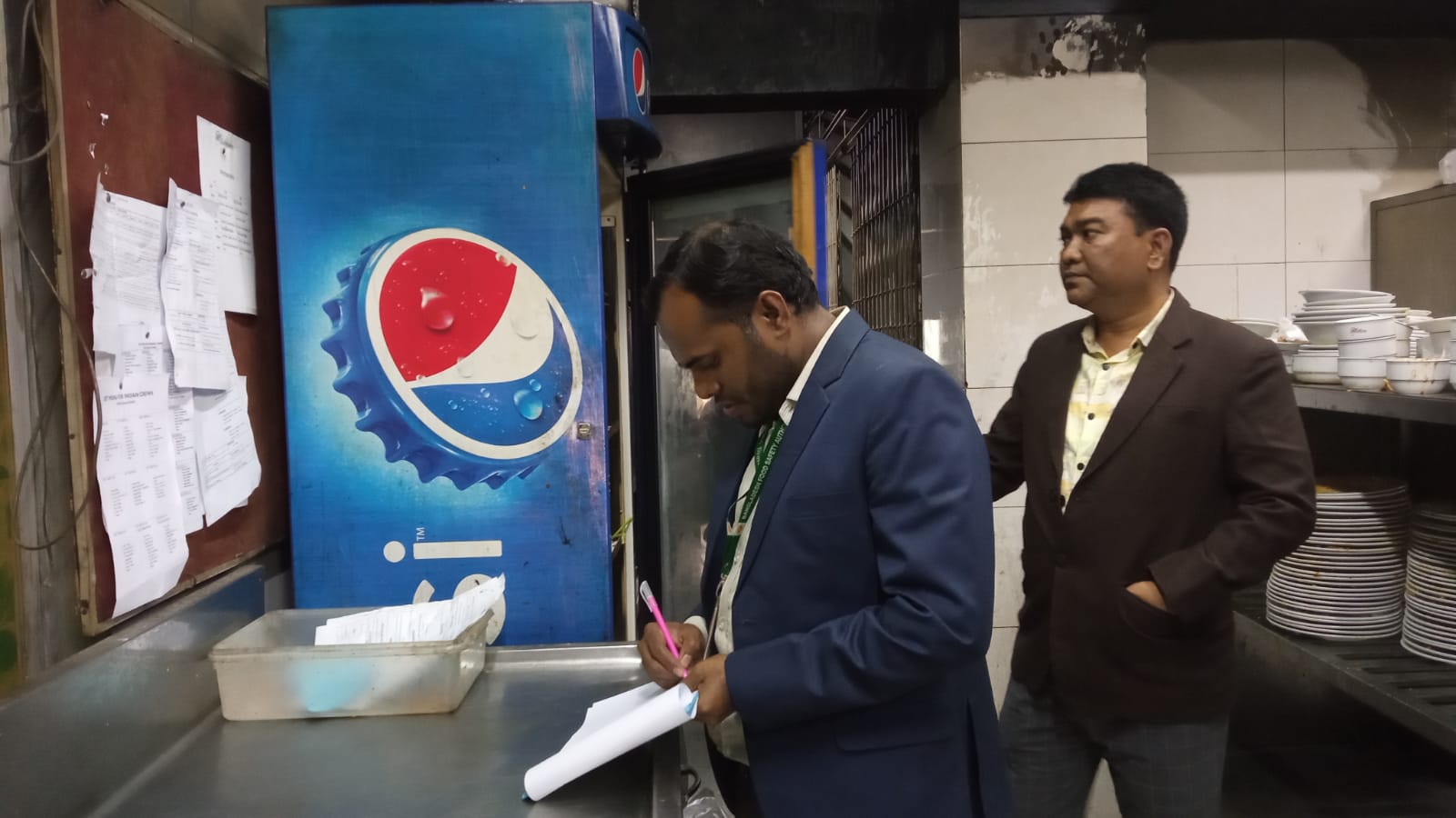 মনিটরিং