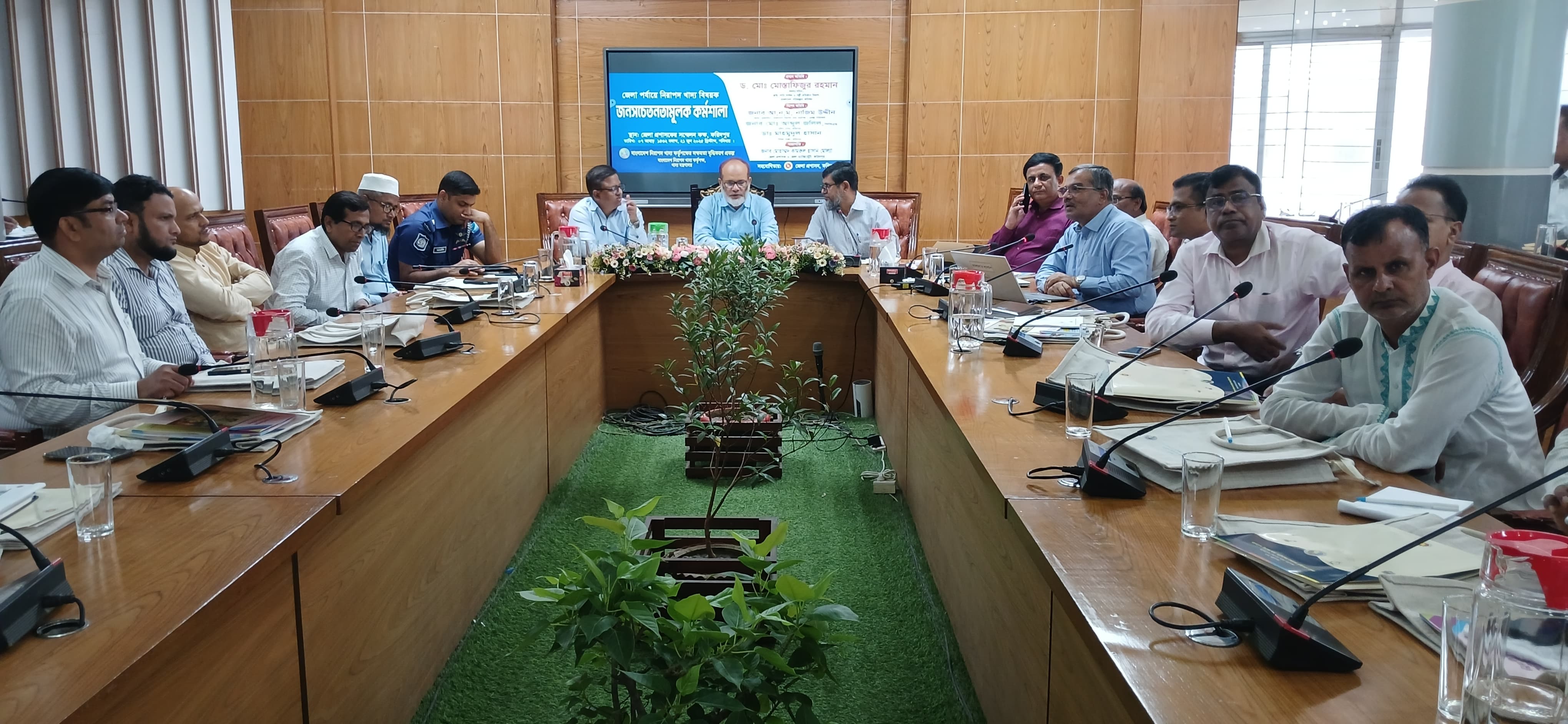 জেলা পর্যায়ে নিরাপদ খাদ্য বিষয়ক জনসচেতনতামূলক কর্মশালা-২০২৫