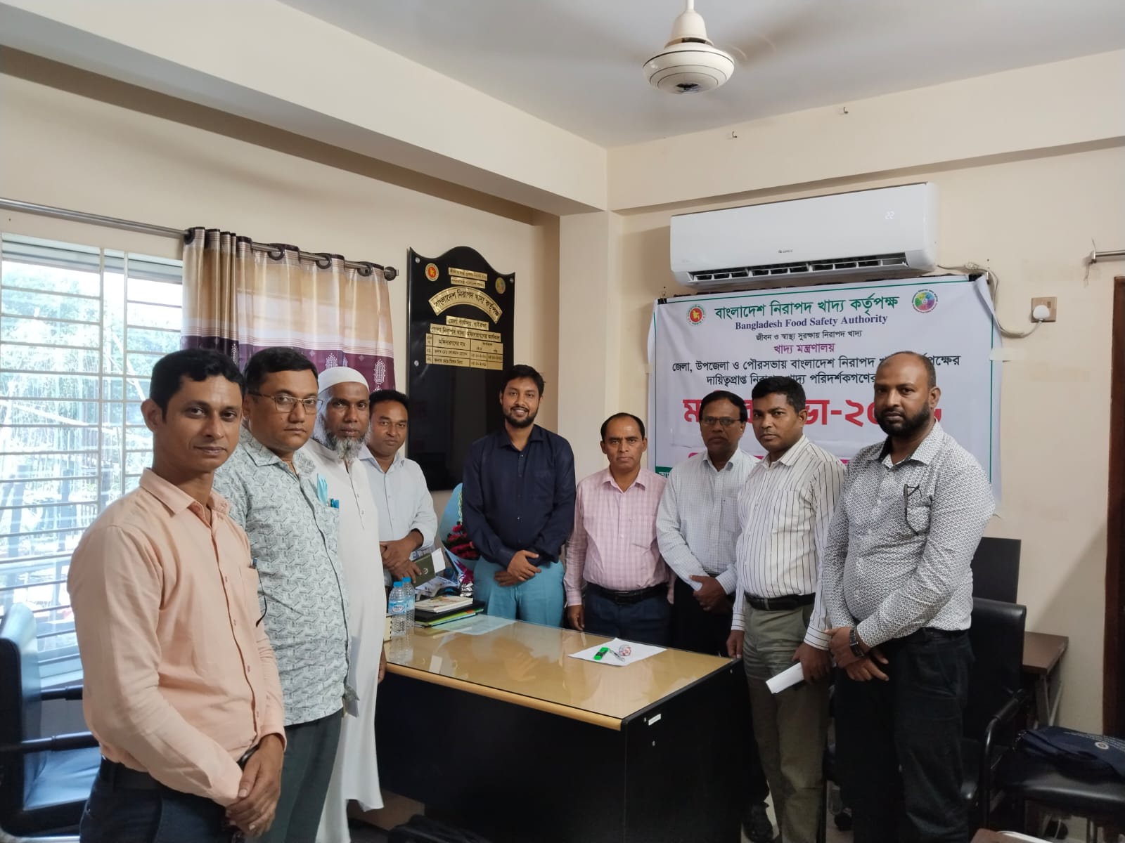 নিরাপদ খাদ্য পরিদর্শকগণের সাথে মাসিক সভা