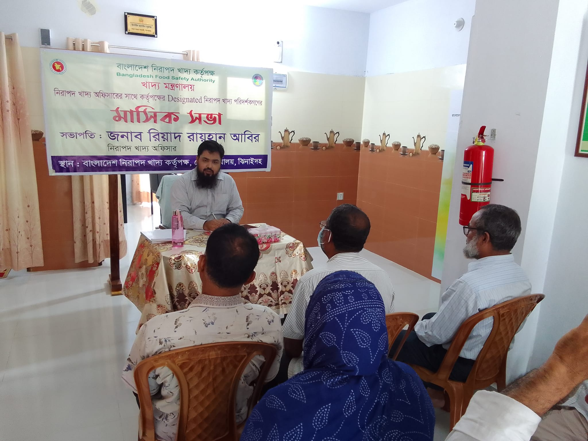 দায়িত্বপ্রাপ্ত নিরাপদ খাদ্য পরিদর্শকগণের মাসিক সভা (সেপ্টেম্বর)