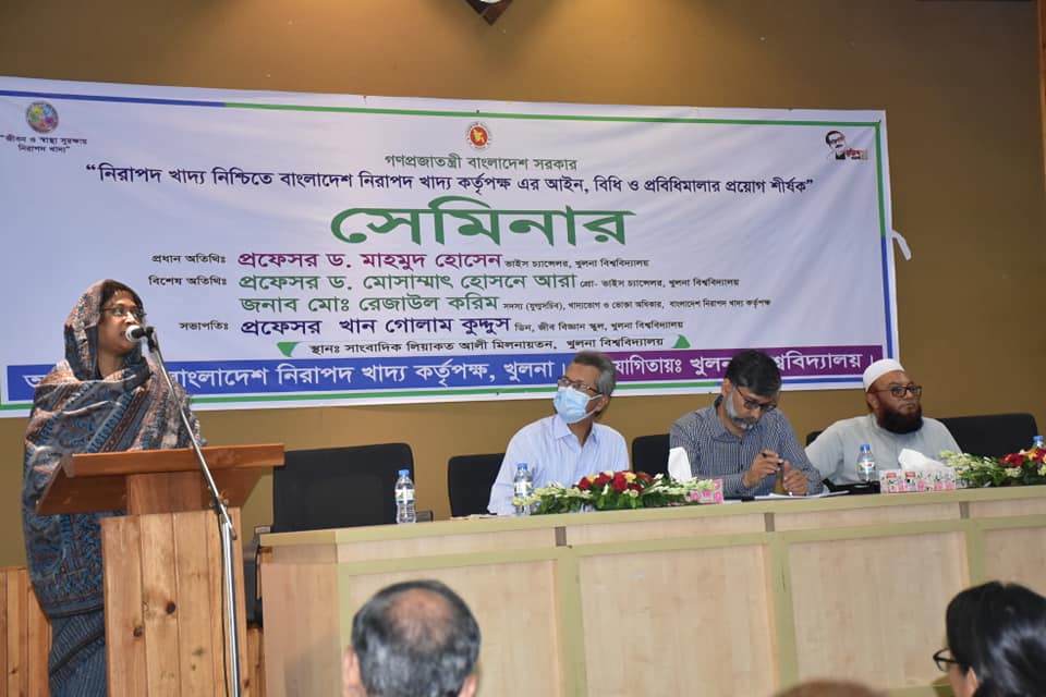 Service Process Simplification