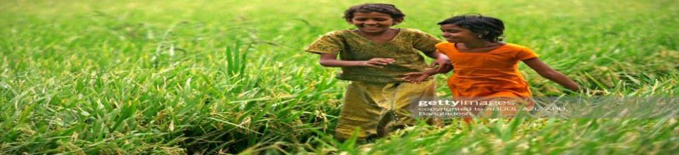 প্রাকৃতিক দৃশ্য