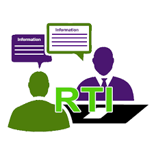 তথ্য অধিকার সেবা বক্স