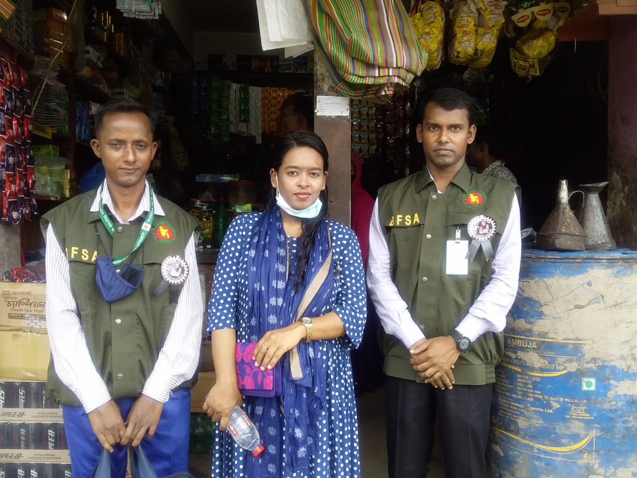 নমুনা সংগ্রহ কার্যক্রম