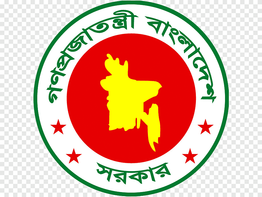 বার্ষিক প্রতিবেদন