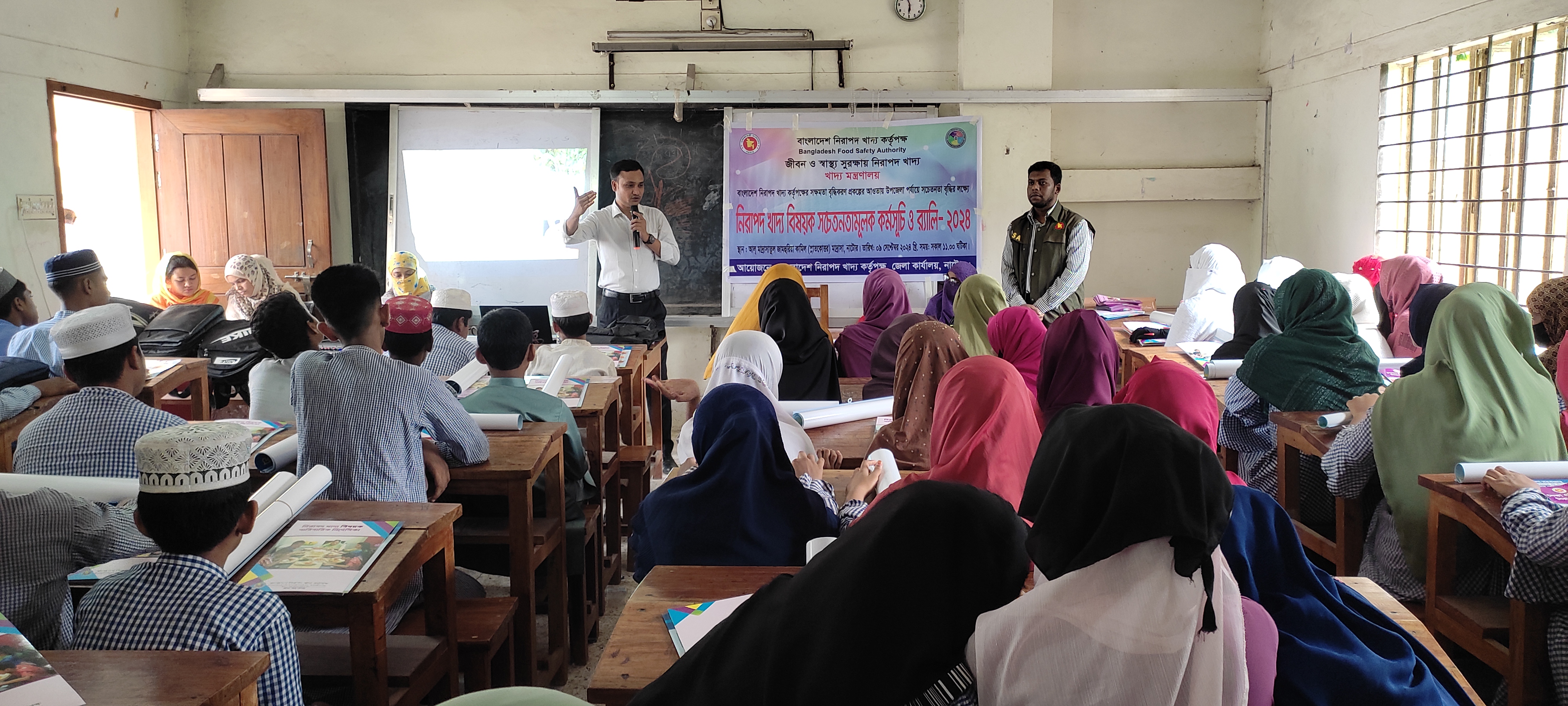 উপজেলা পর্যায়ে জনসচেতনতামূলক কর্মসূচী ও র‍্যালি আয়োজন