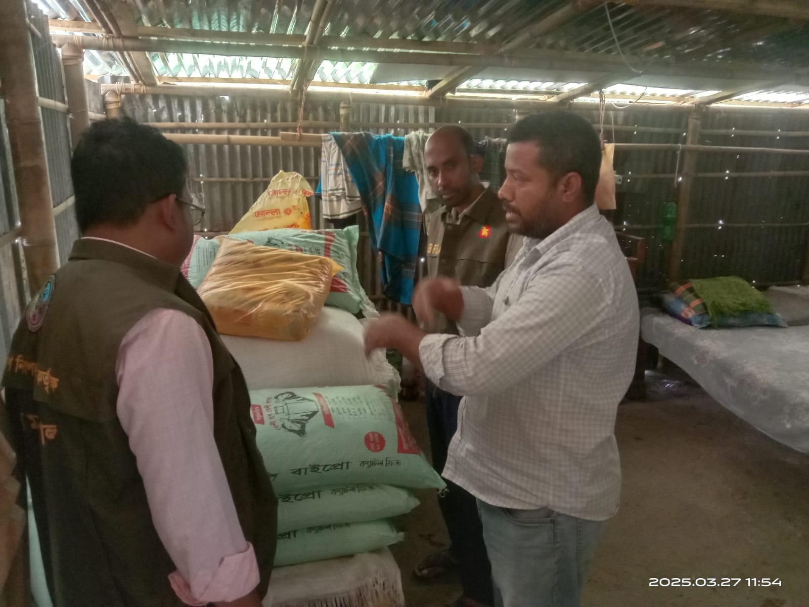 গরুর খামার পরিদর্শন, দোয়ারাবাজার