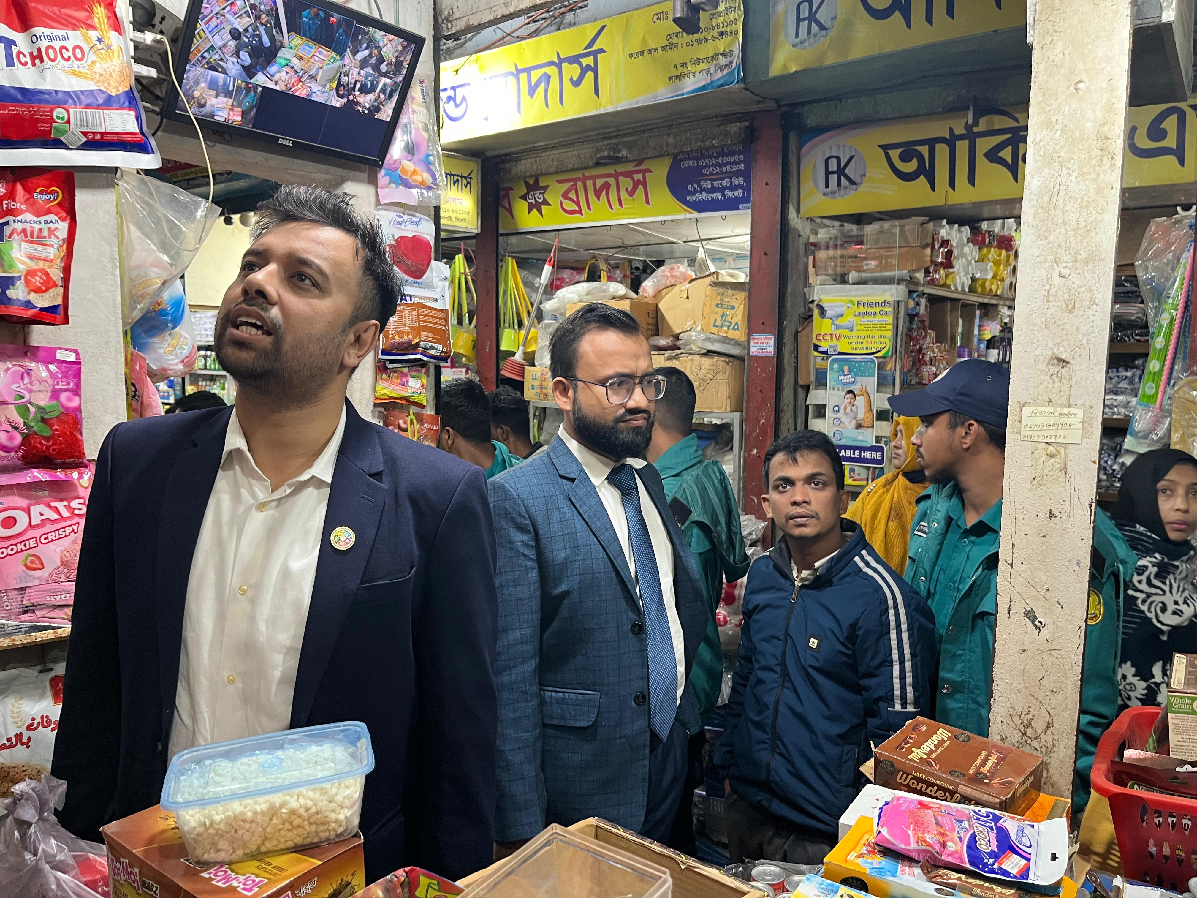 ব্যানার
