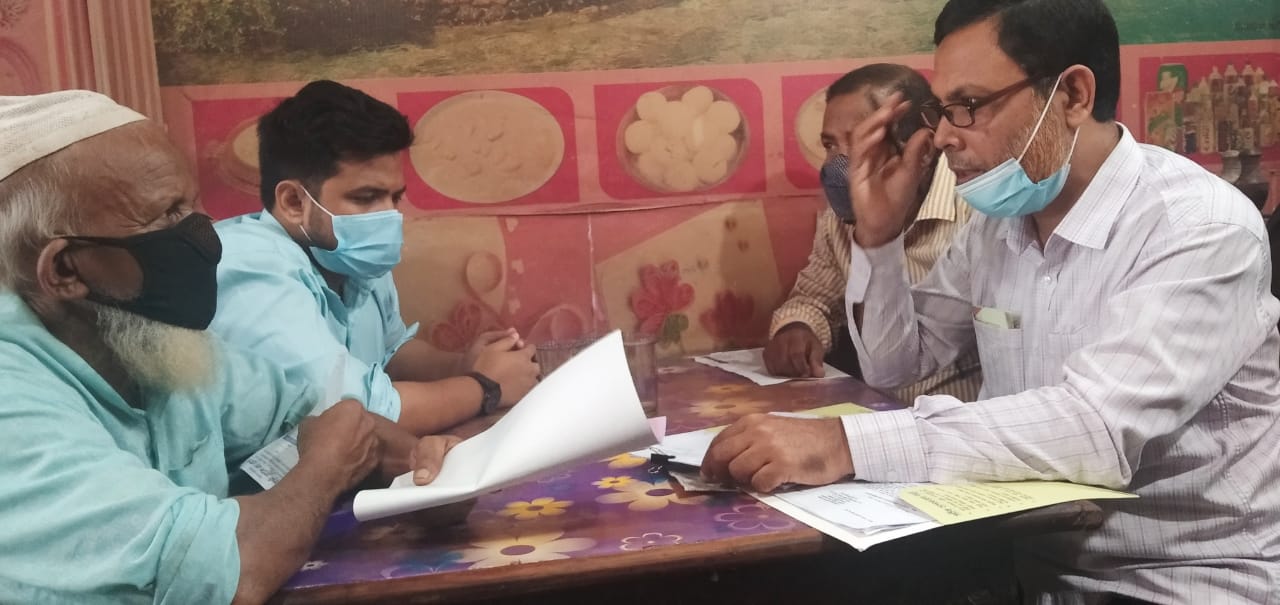 ছবি