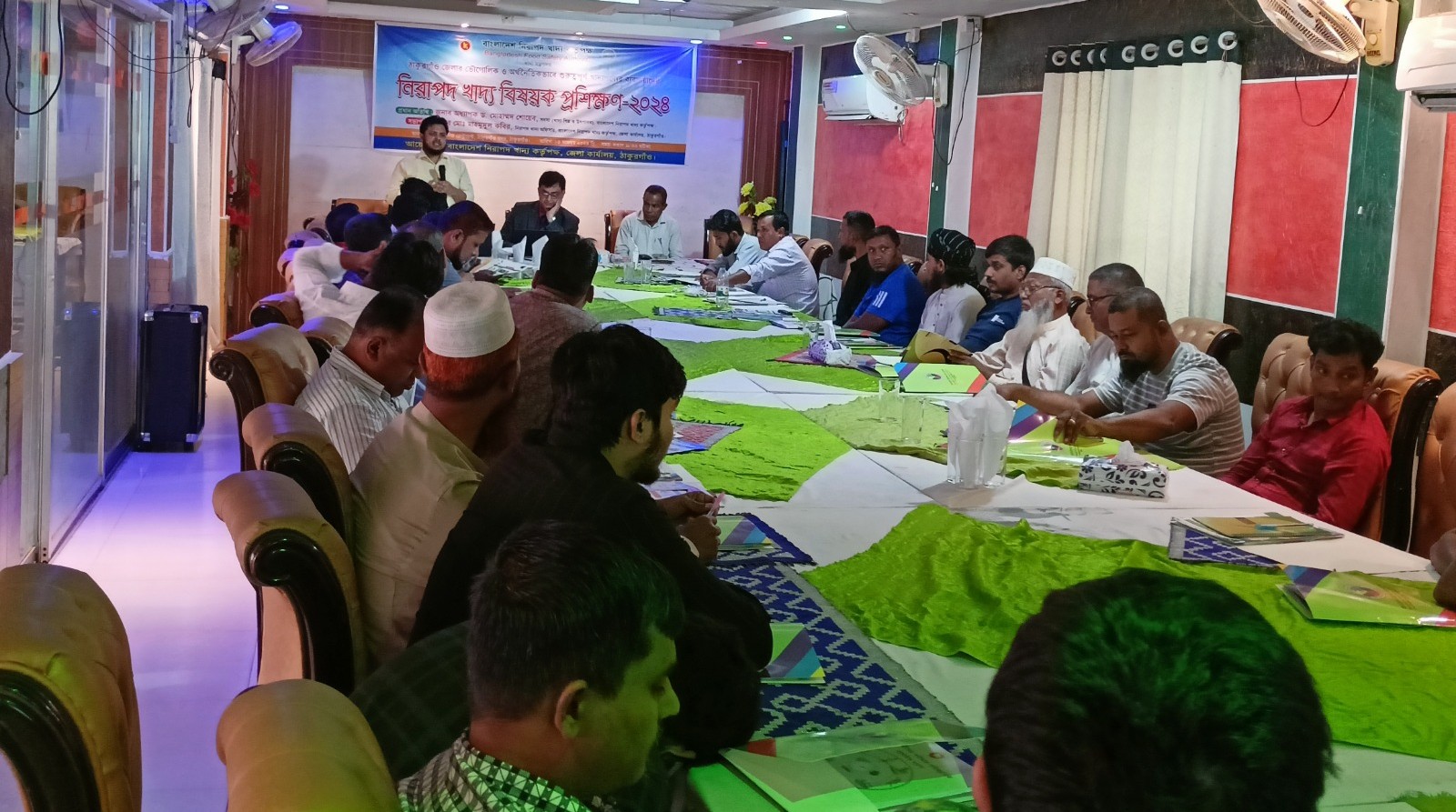 ব্যানার১
