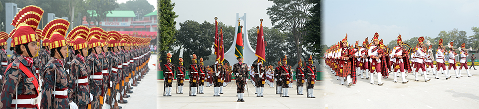 ব্যানার