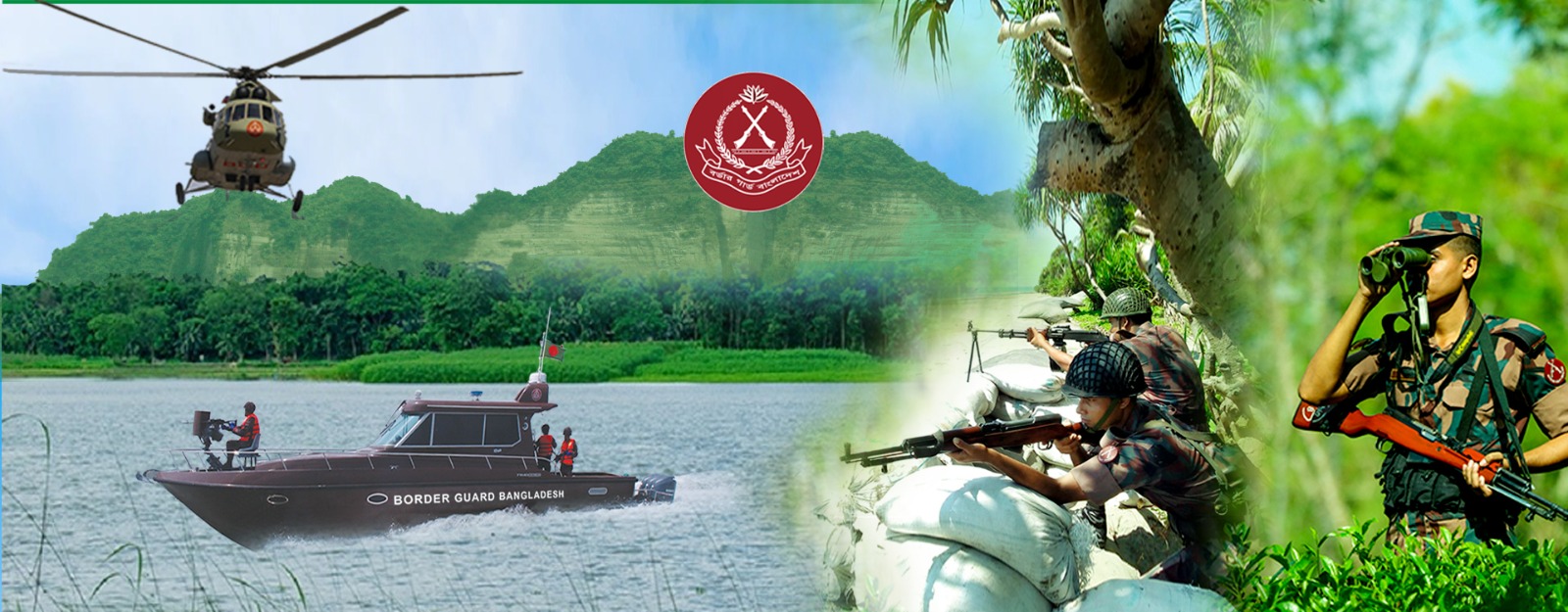 ব্যানার ৯