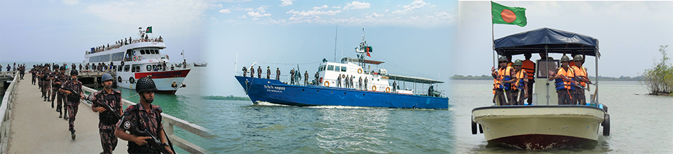 ব্যানার ৫