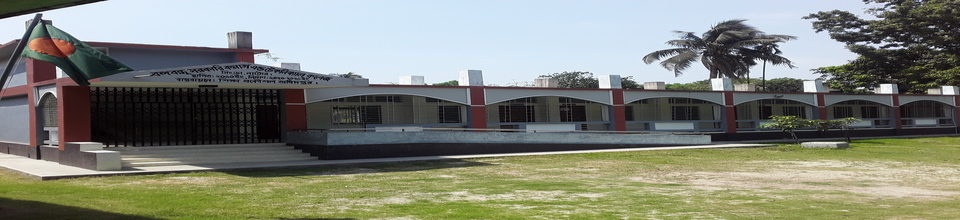 ভবন-১