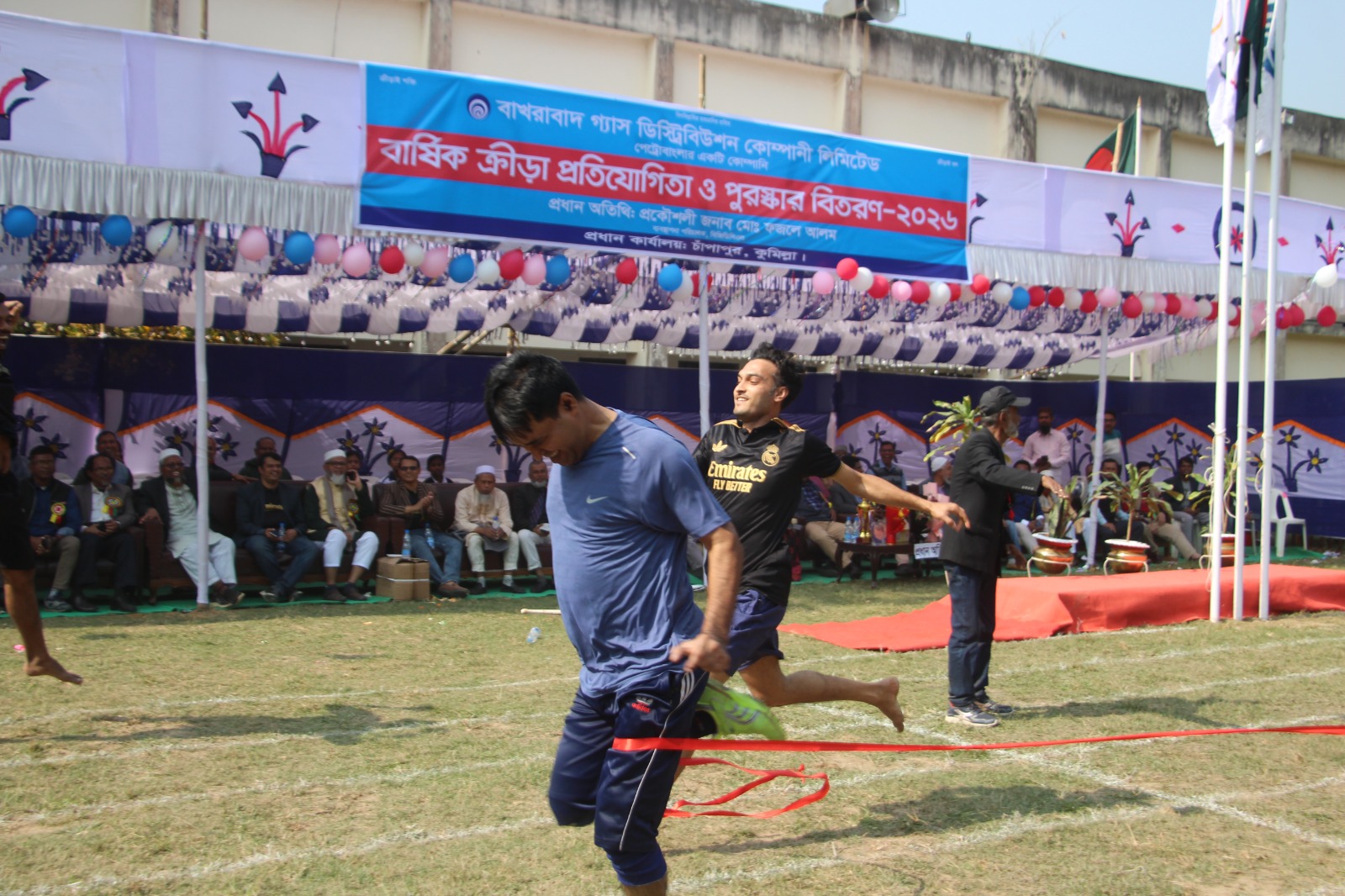 বাখরাবাদ গ্যাস ডিস্ট্রিবিউশন কোম্পানী লিমিটেড এর বার্ষিক ক্রীড়া প্রতিযোগীতা ও পুরষ্কার বিতরণী-২০২৬ গত ১৪/০১/২০২৬ তারিখে অনুষ্ঠিত হয়।