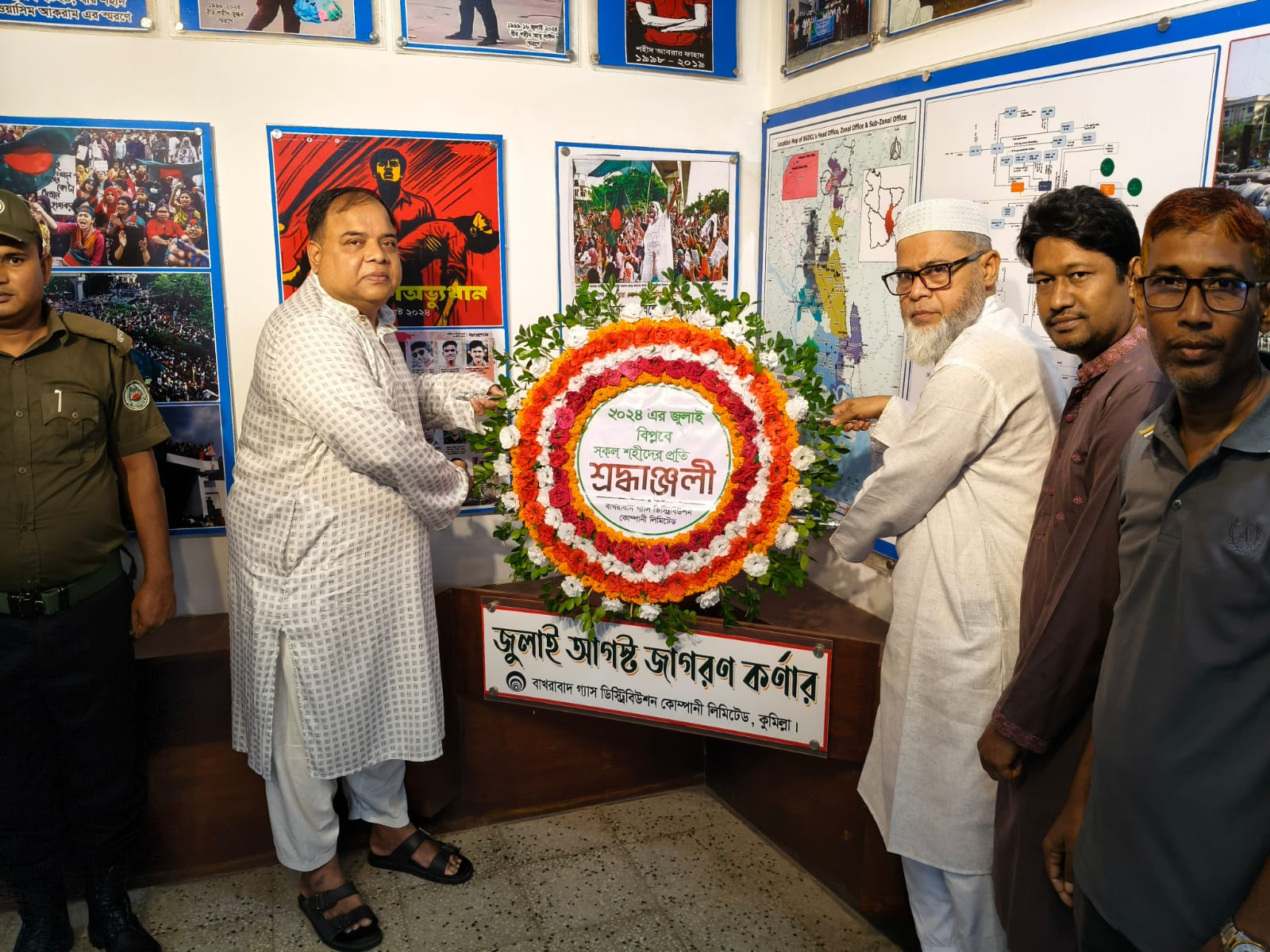 জুলাই গণঅভ্যুত্থান দিবস ২০২৬ যথাযোগ্য মর্যাদায় পালন করা হয়।